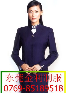 供应东莞衬衫，东莞广告衫